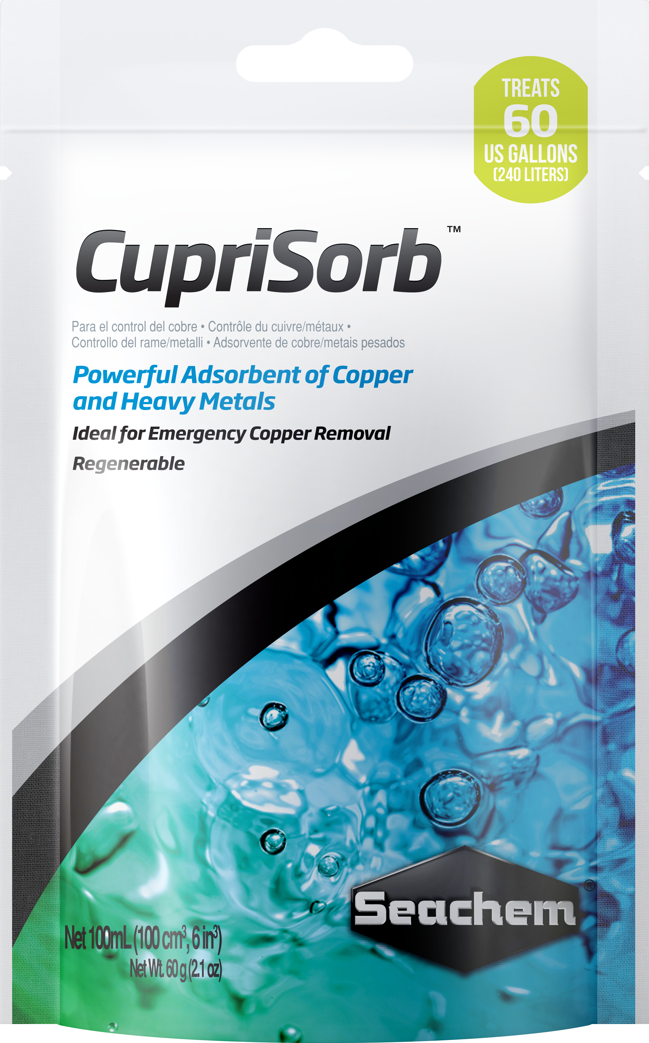 0205-CupriSorb